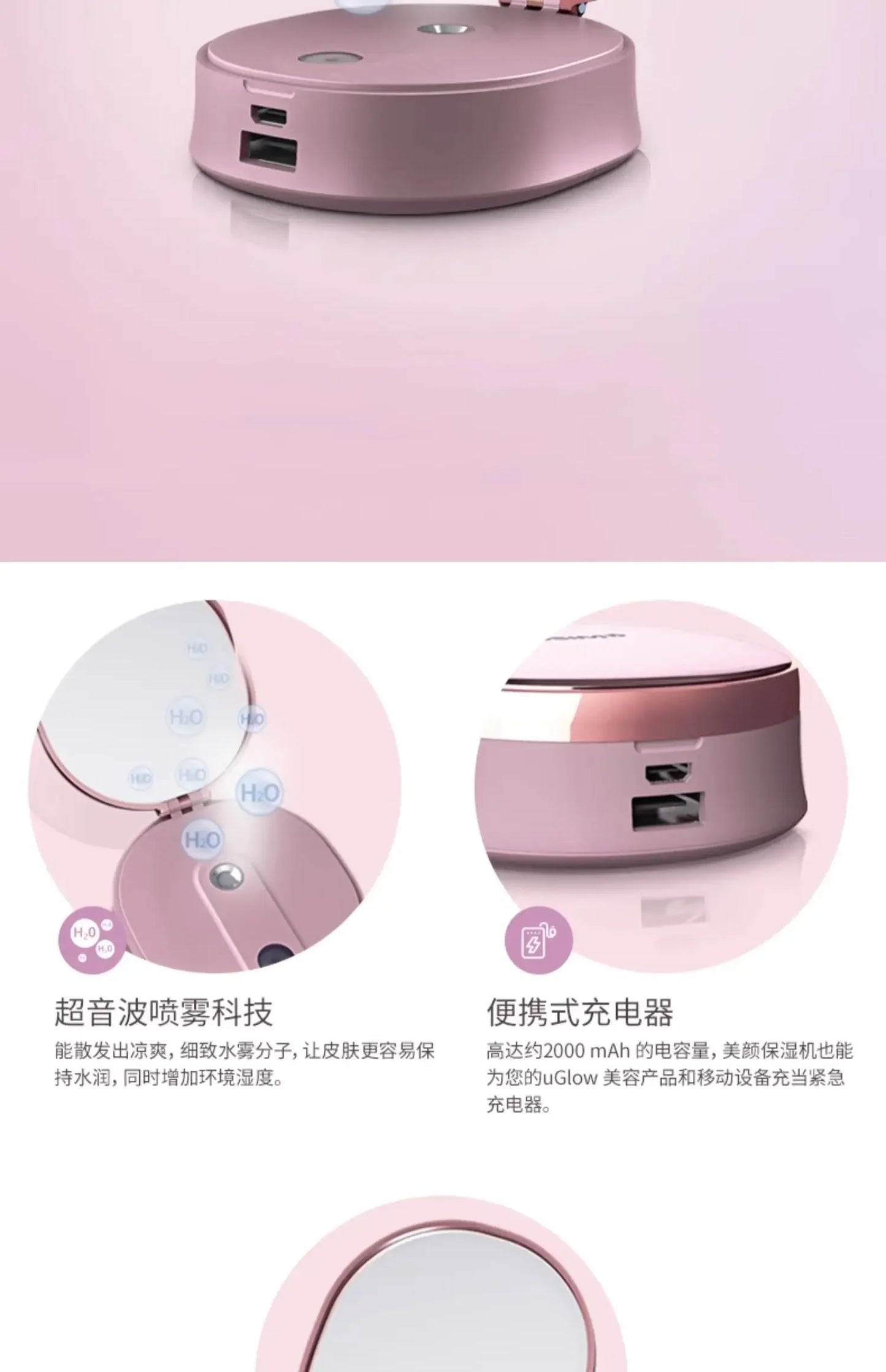 Beauty Dehumidifier Portable Face Face