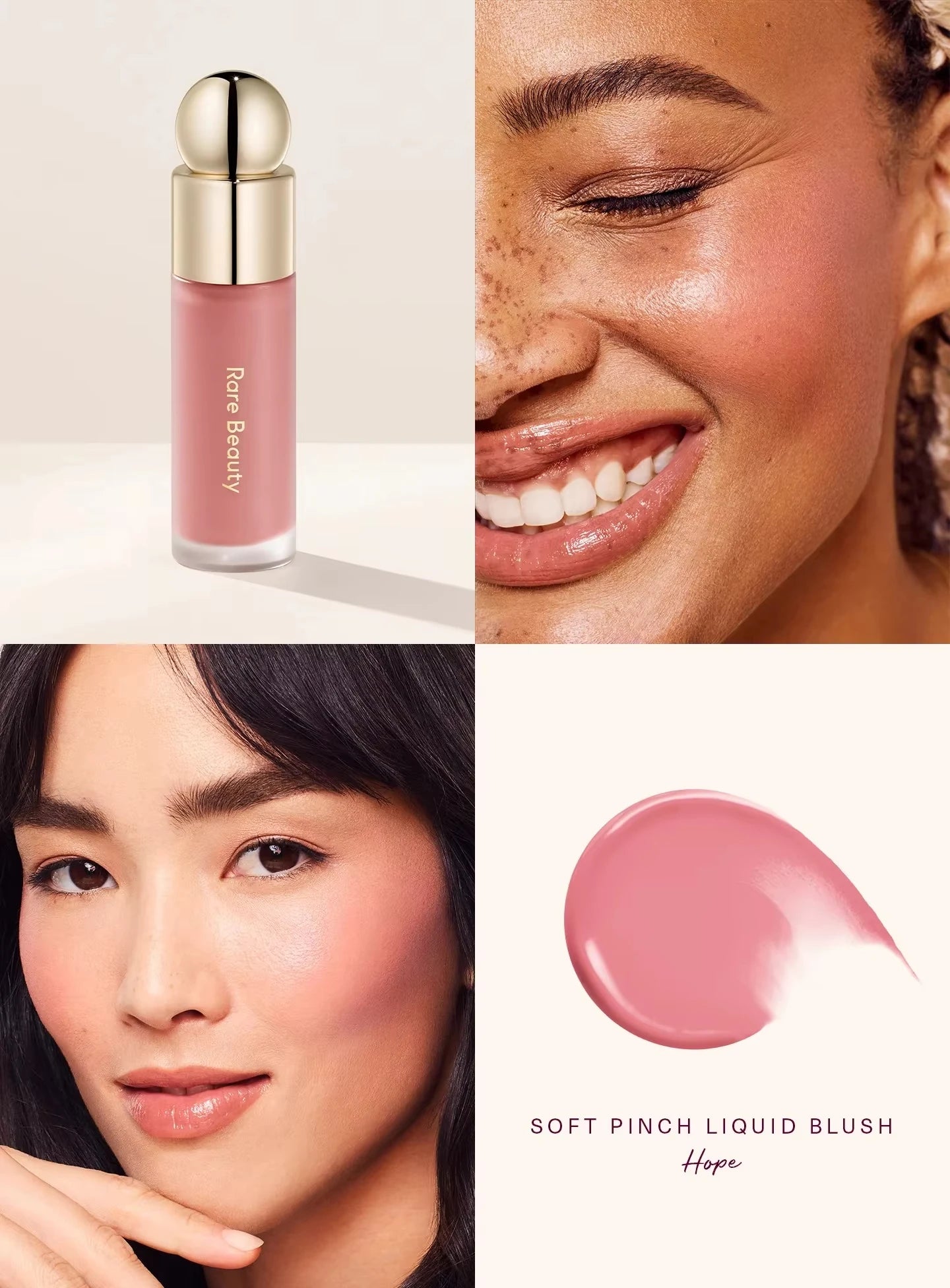 Rare Beauty Soft Pinch Tinted Lip Oil Stain Lip Gloss