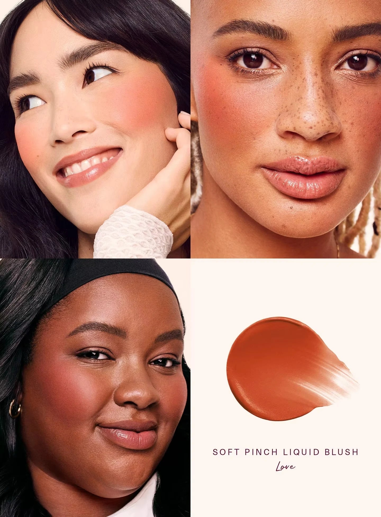 Rare Beauty Soft Pinch Tinted Lip Oil Stain Lip Gloss