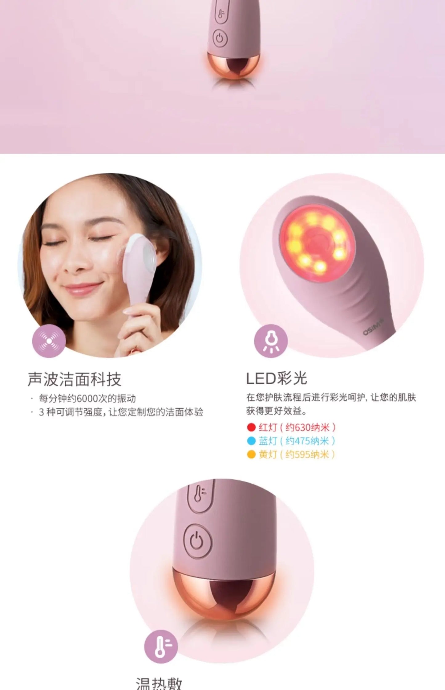 Beauty Dehumidifier Portable Face Face