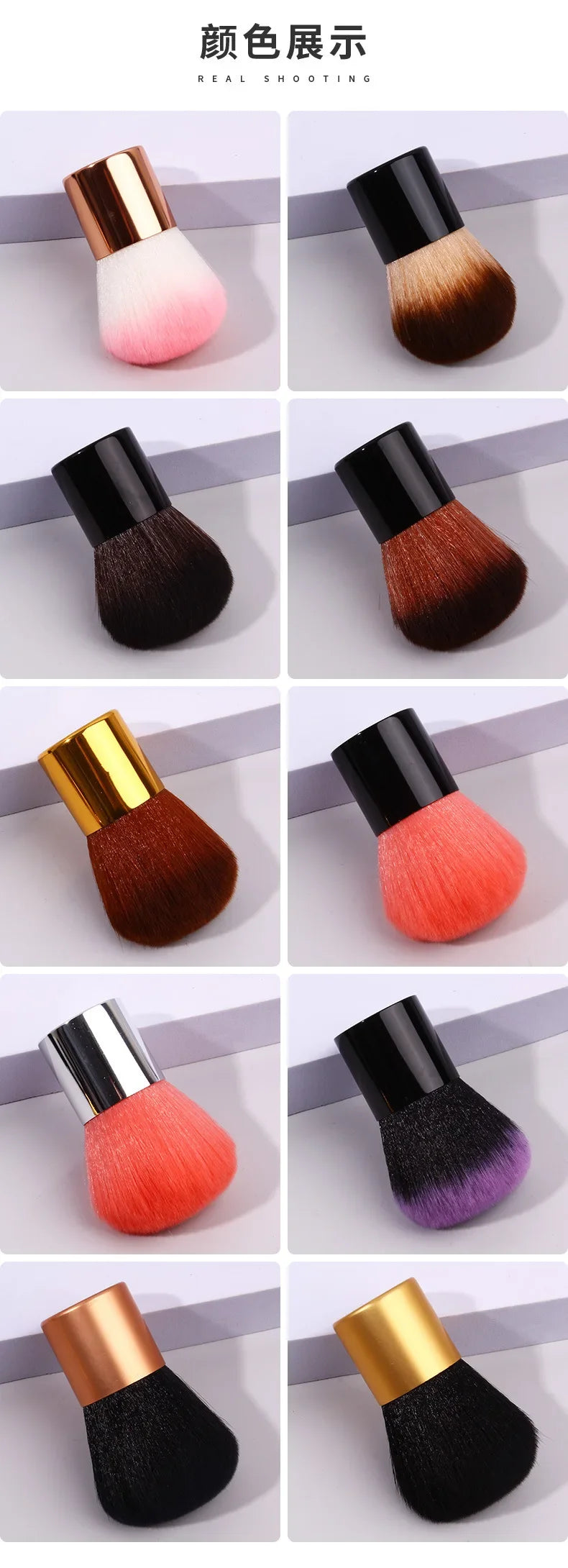 Makeup Brush Beauty Tool - 1Pcs Foundation Blush Concealer