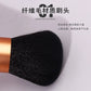 Makeup Brush Beauty Tool - 1Pcs Foundation Blush Concealer