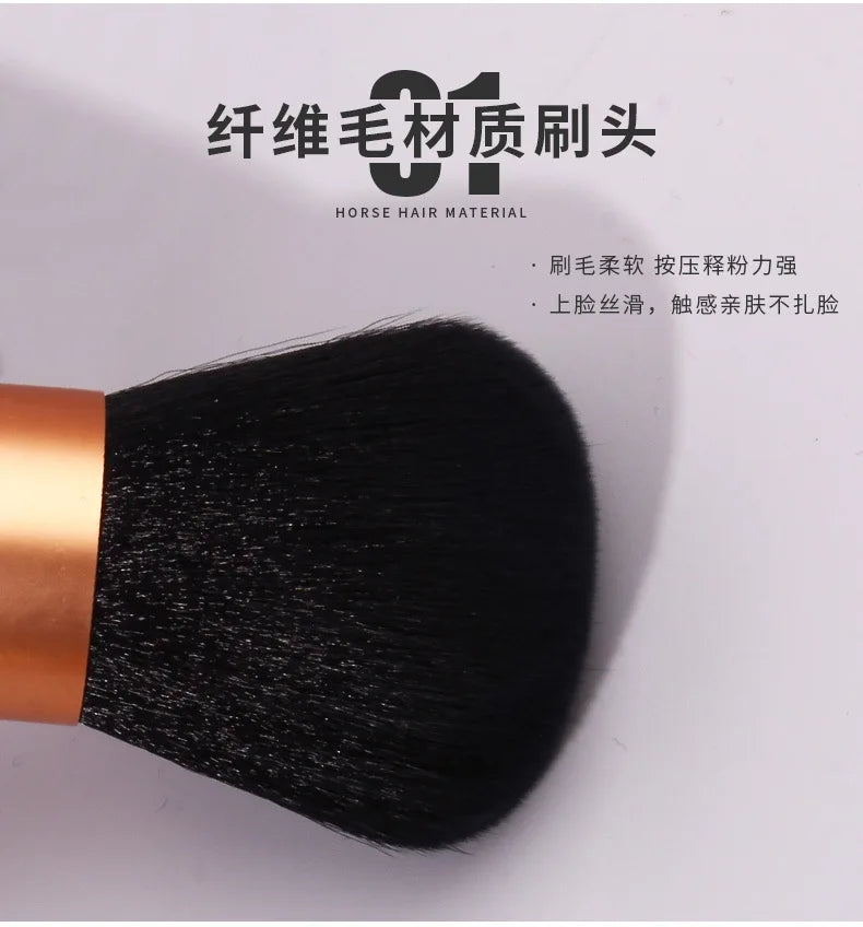 Makeup Brush Beauty Tool - 1Pcs Foundation Blush Concealer