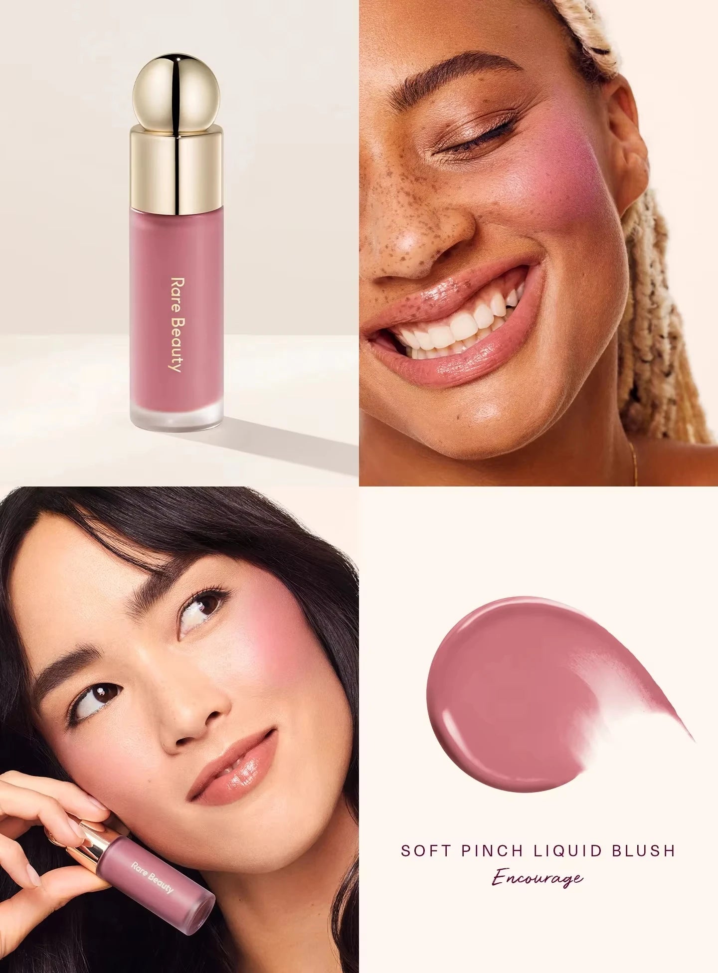 Rare Beauty Soft Pinch Tinted Lip Oil Stain Lip Gloss
