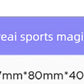 Fitness Magic Box AI Intelligent Somatosensory Exercise