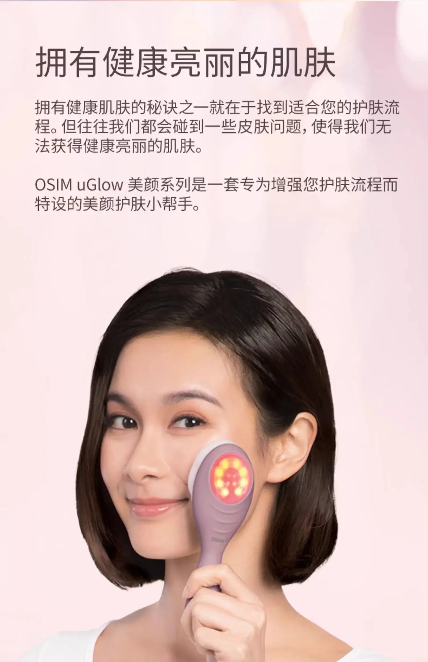 Beauty Dehumidifier Portable Face Face