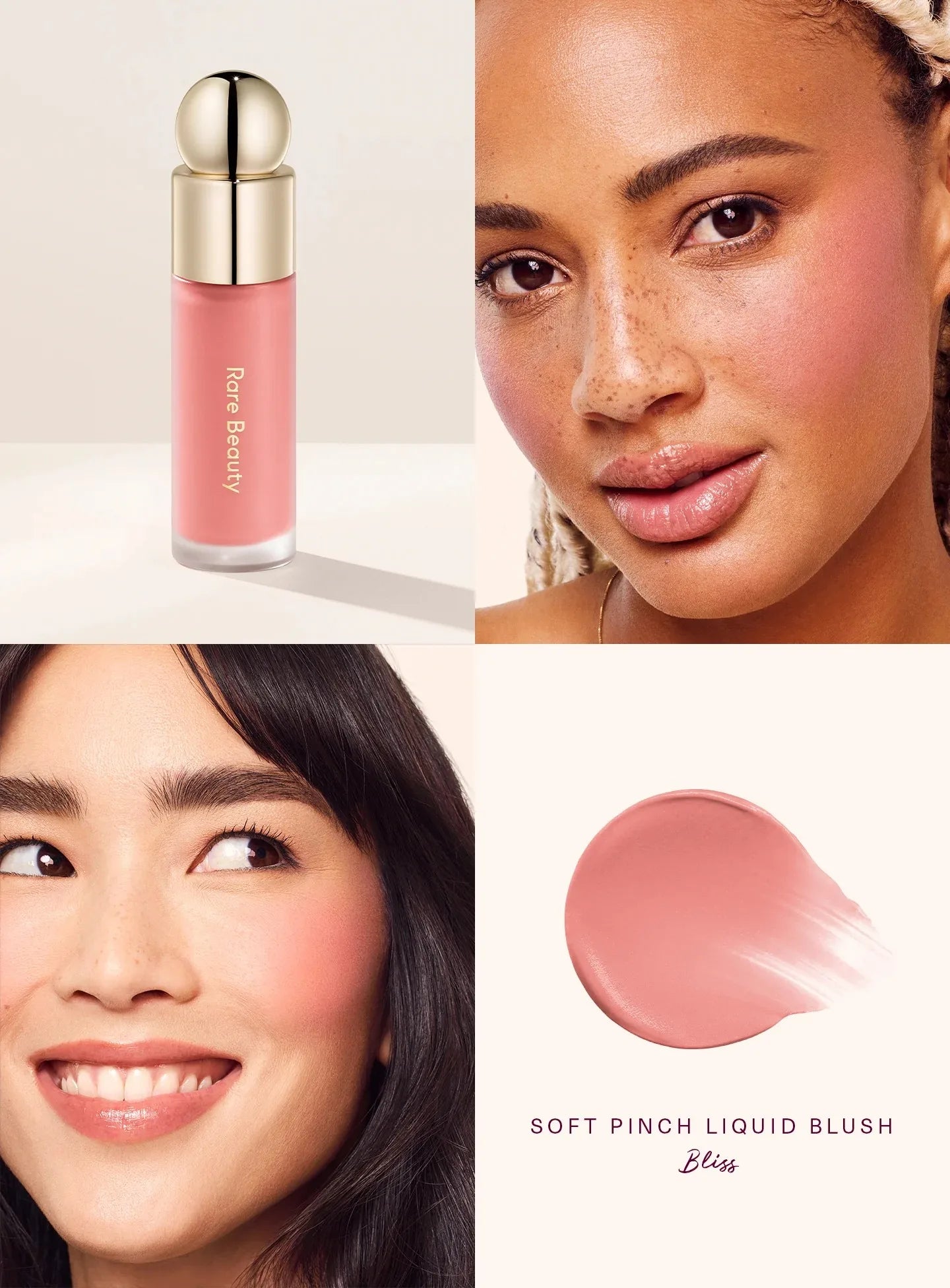 Rare Beauty Soft Pinch Tinted Lip Oil Stain Lip Gloss