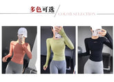 Fitness Tops Women Tight Sports Long Sleeve Yoga Clothing