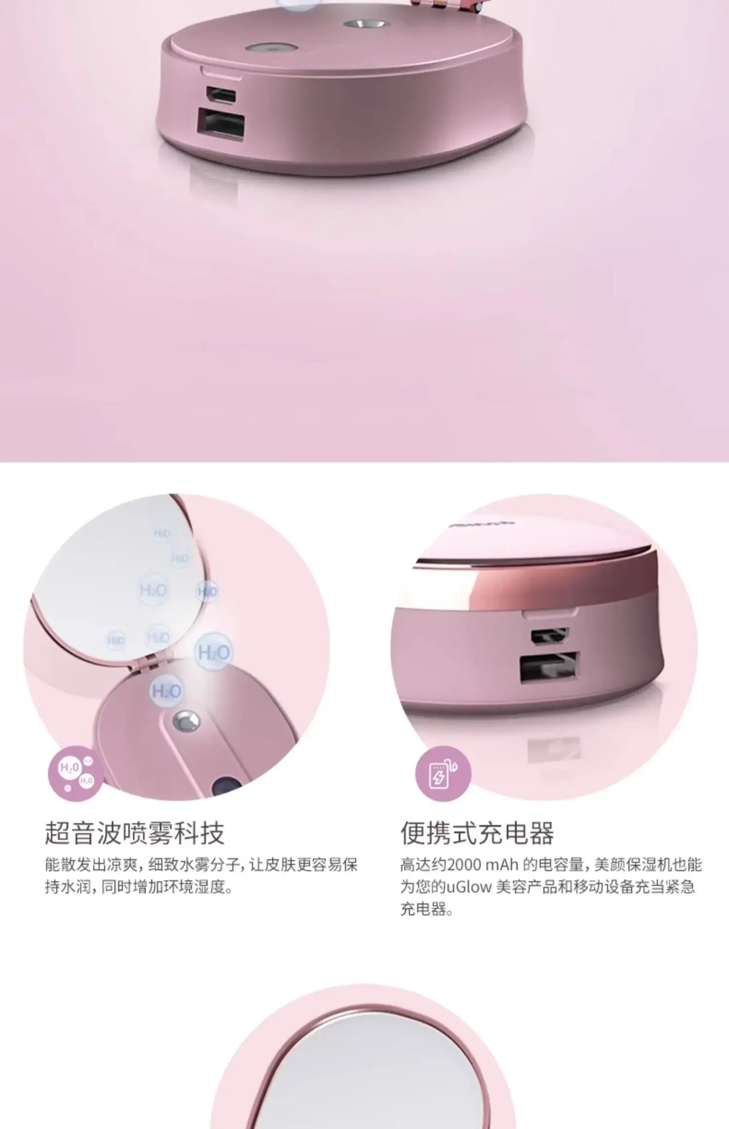 Beauty Dehumidifier Portable Face Face