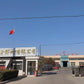 Fitness Bodybuilding Equipment Sport Multifunction