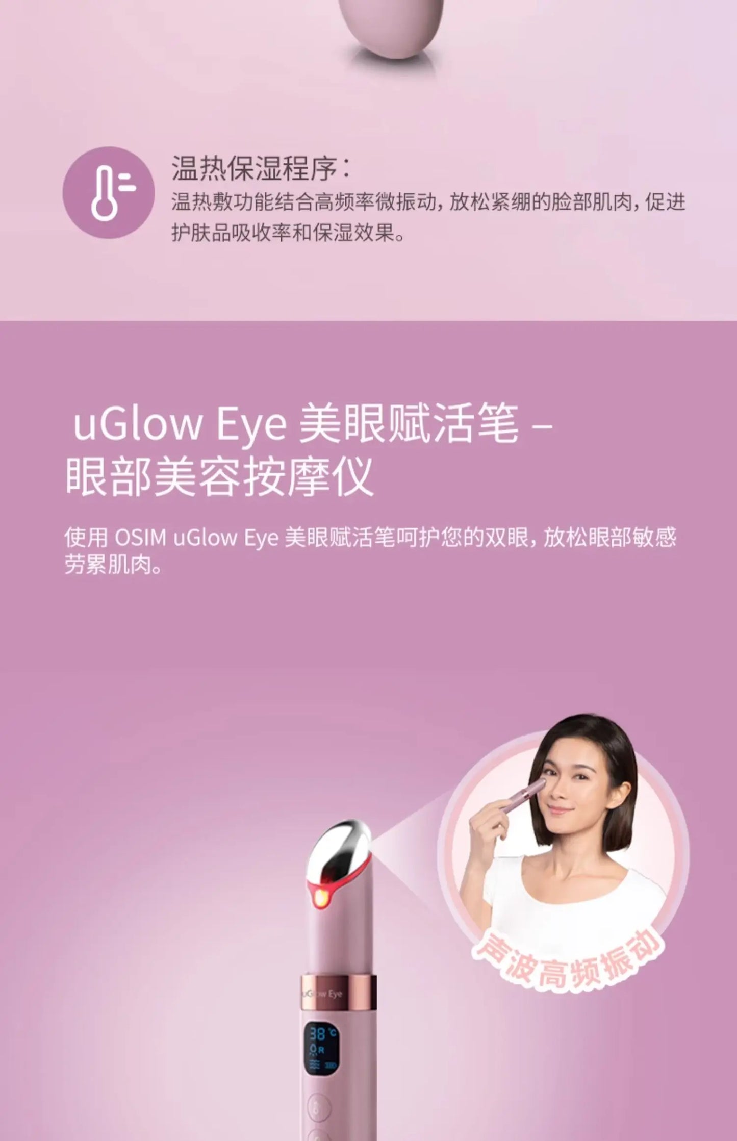 Beauty Dehumidifier Portable Face Face