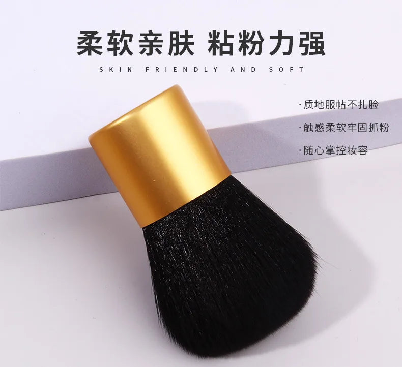 Makeup Brush Beauty Tool - 1Pcs Foundation Blush Concealer