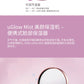 Beauty Dehumidifier Portable Face Face