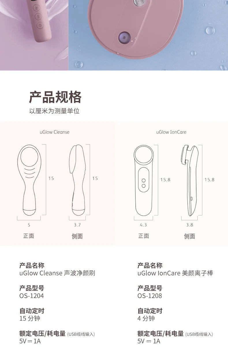Beauty Dehumidifier Portable Face Face