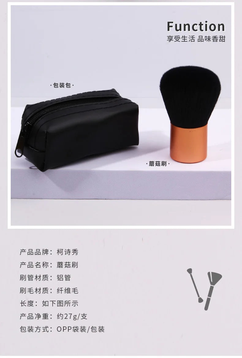 Makeup Brush Beauty Tool - 1Pcs Foundation Blush Concealer