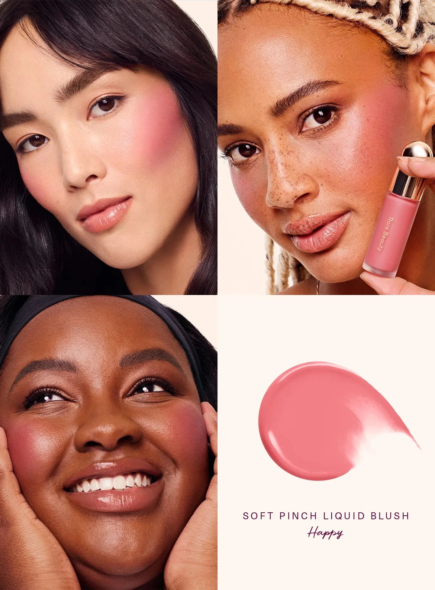 Rare Beauty Soft Pinch Tinted Lip Oil Stain Lip Gloss