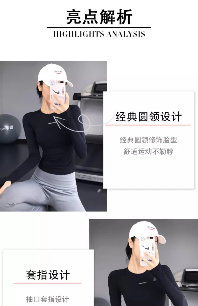 Fitness Tops Women Tight Sports Long Sleeve Yoga Clothing