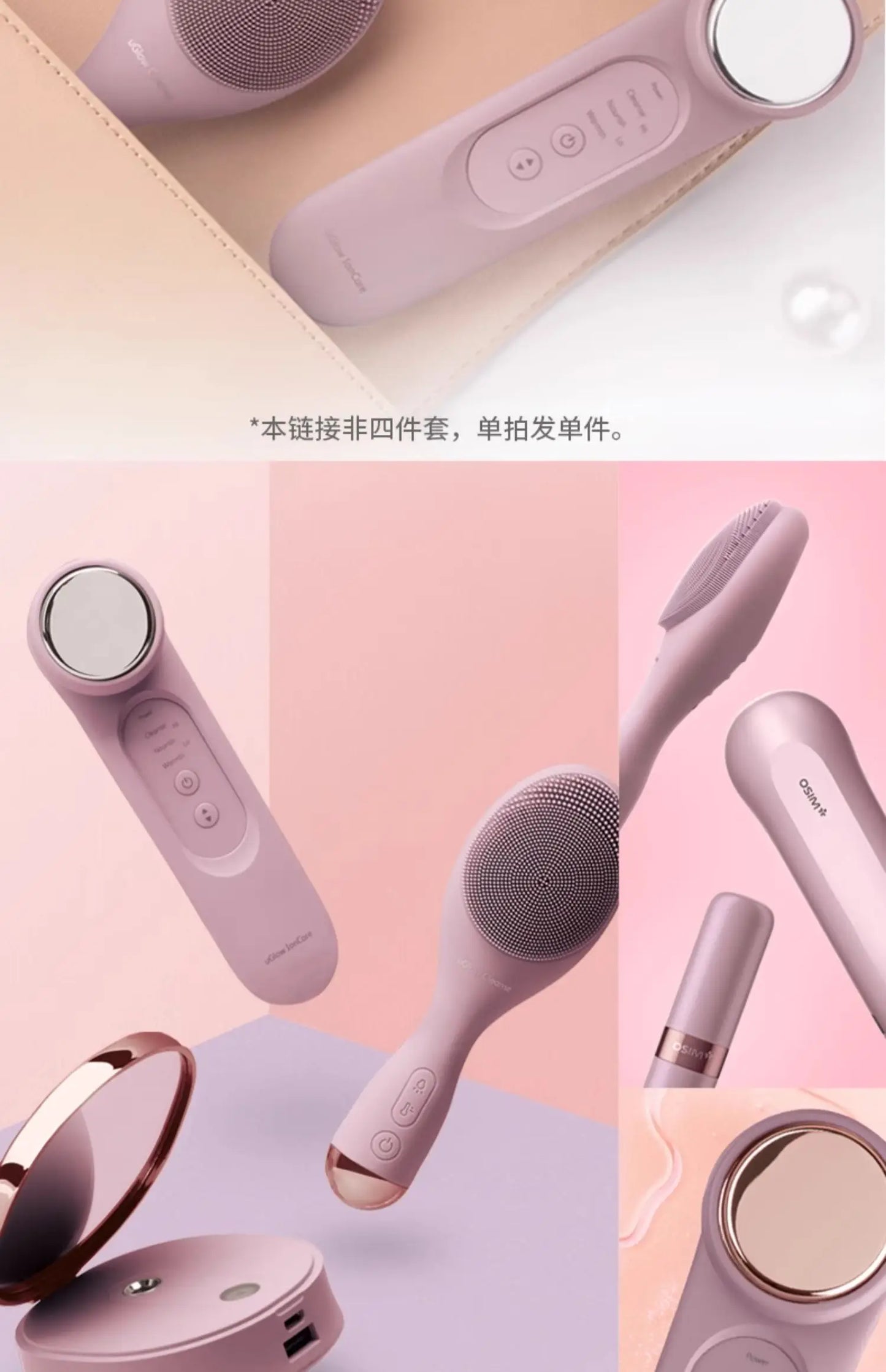 Beauty Dehumidifier Portable Face Face
