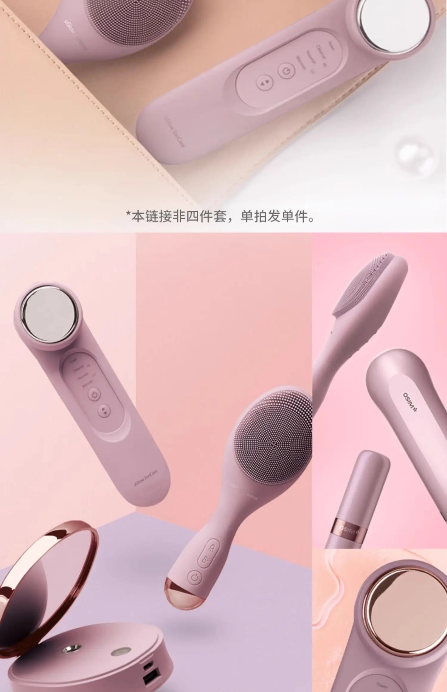 Beauty Dehumidifier Portable Face Face