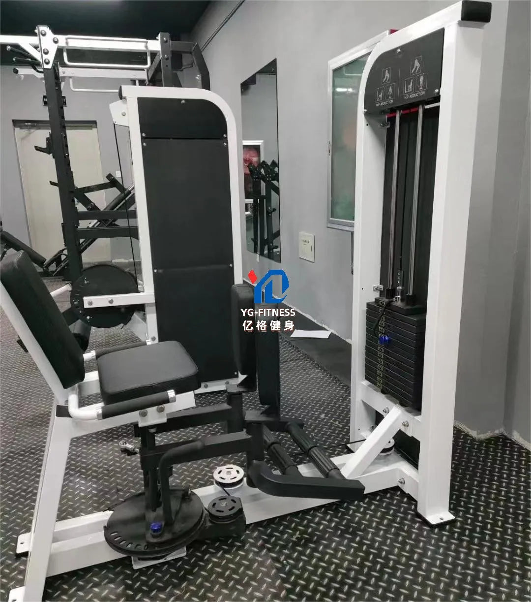 Hip Abductor Adductor Machine
