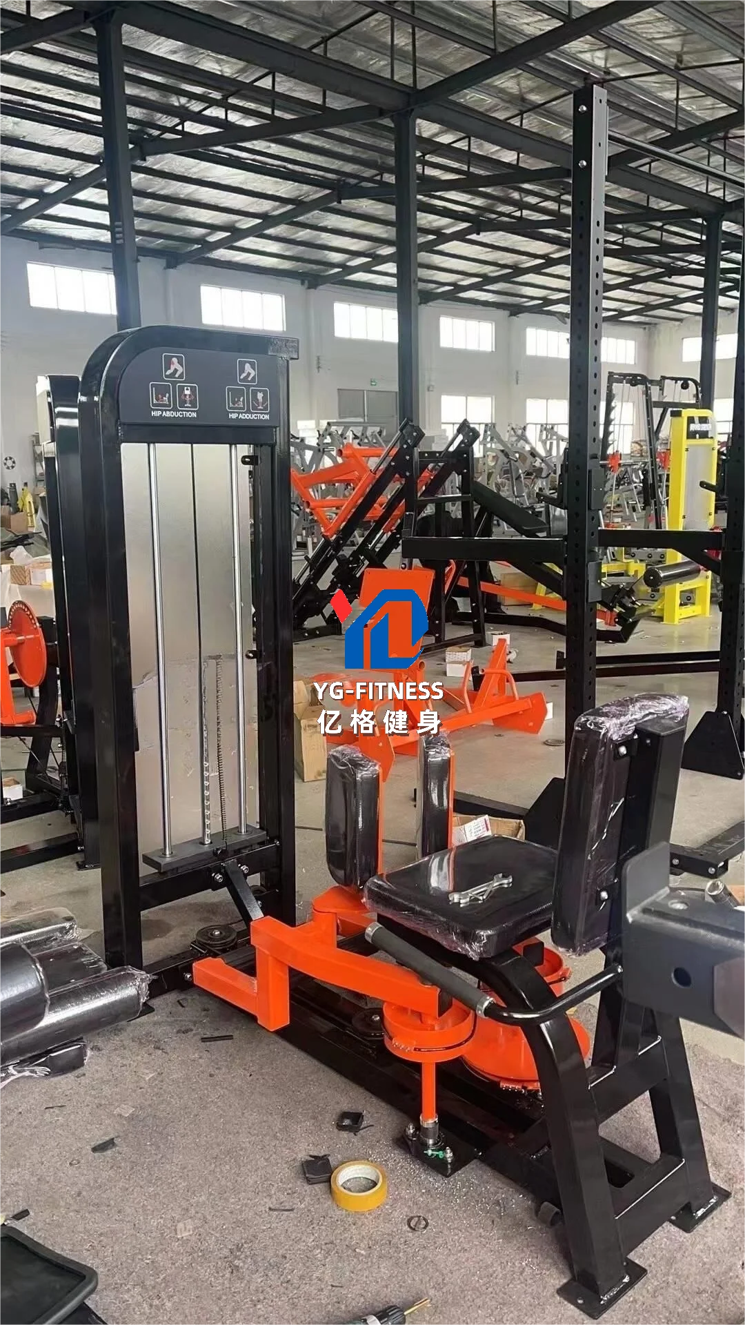 Hip Abductor Adductor Machine