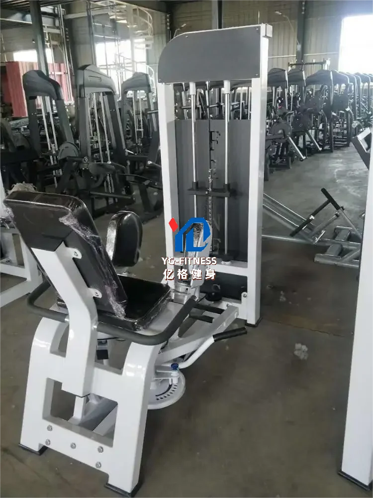 Hip Abductor Adductor Machine