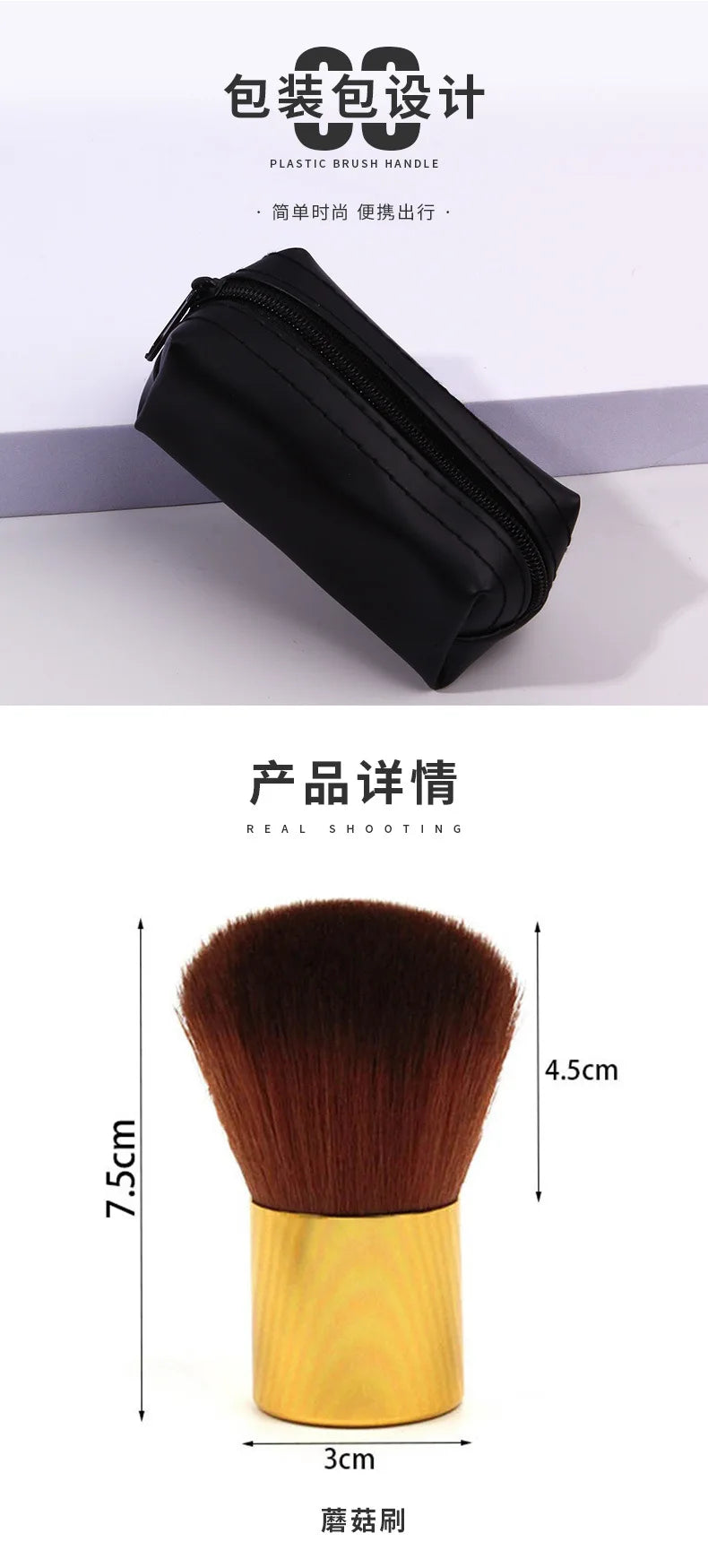Makeup Brush Beauty Tool - 1Pcs Foundation Blush Concealer