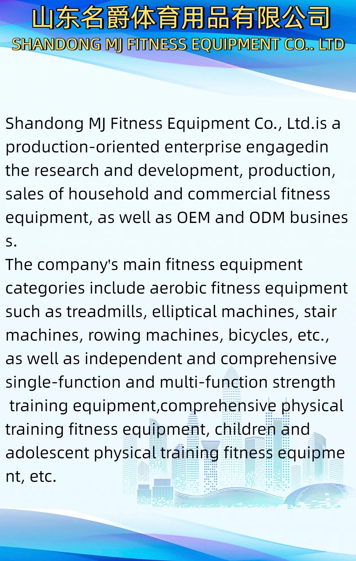 Indoor Fitness Equipment Commercial Spinning Bicycle