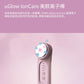 Beauty Dehumidifier Portable Face Face
