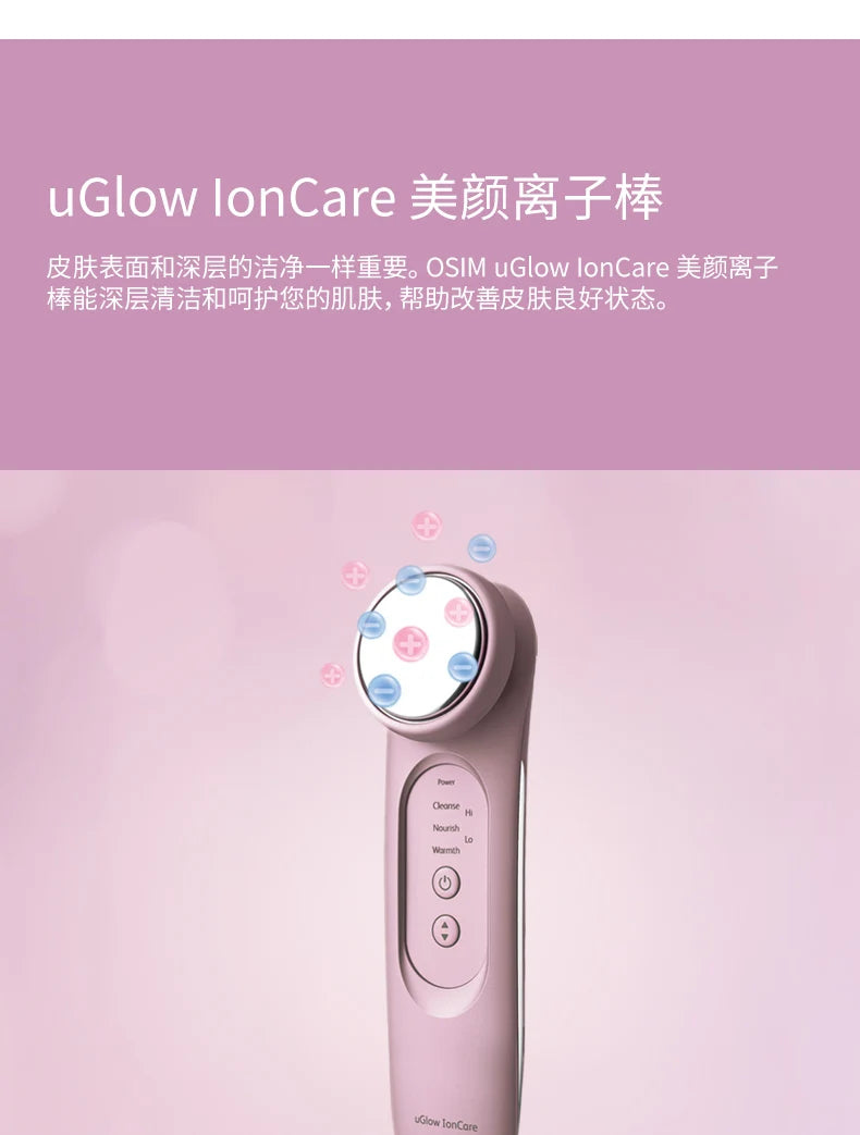 Beauty Dehumidifier Portable Face Face