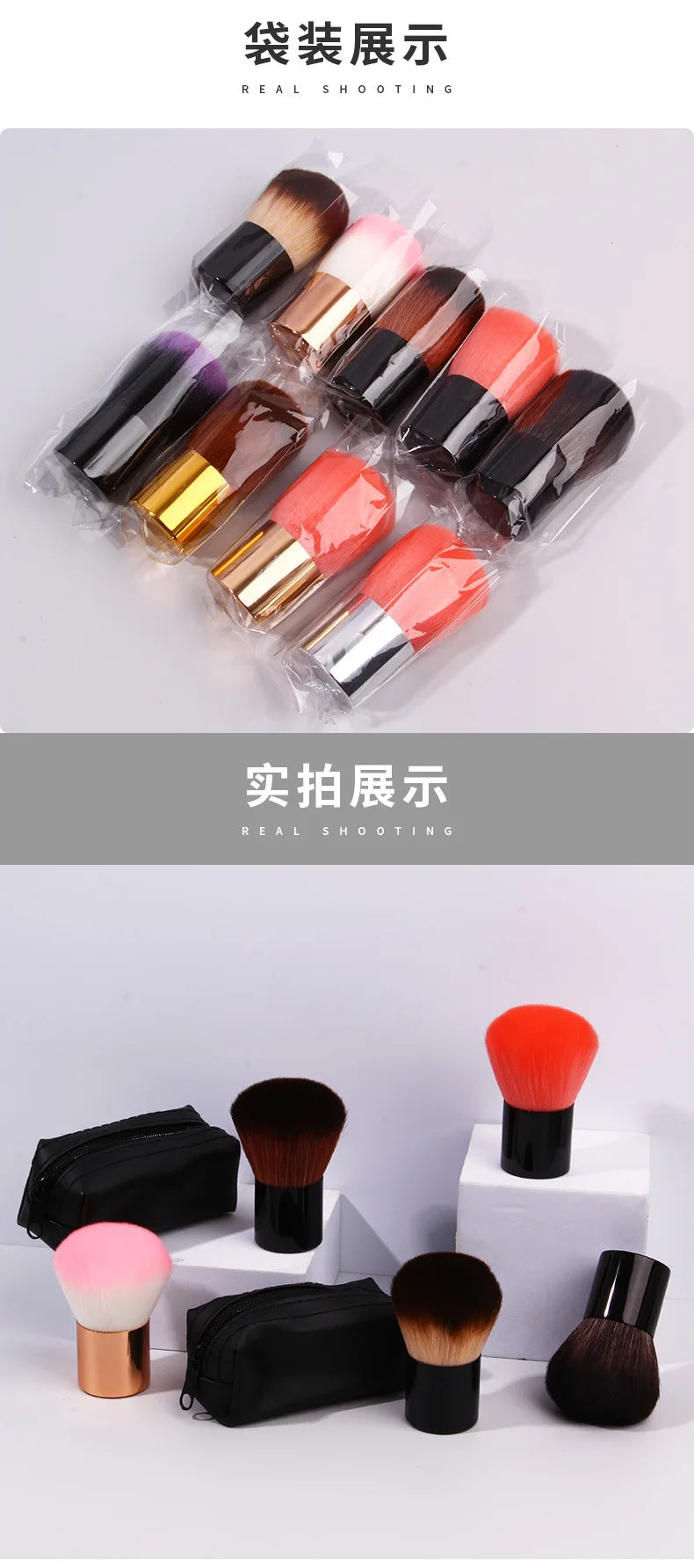 Makeup Brush Beauty Tool - 1Pcs Foundation Blush Concealer