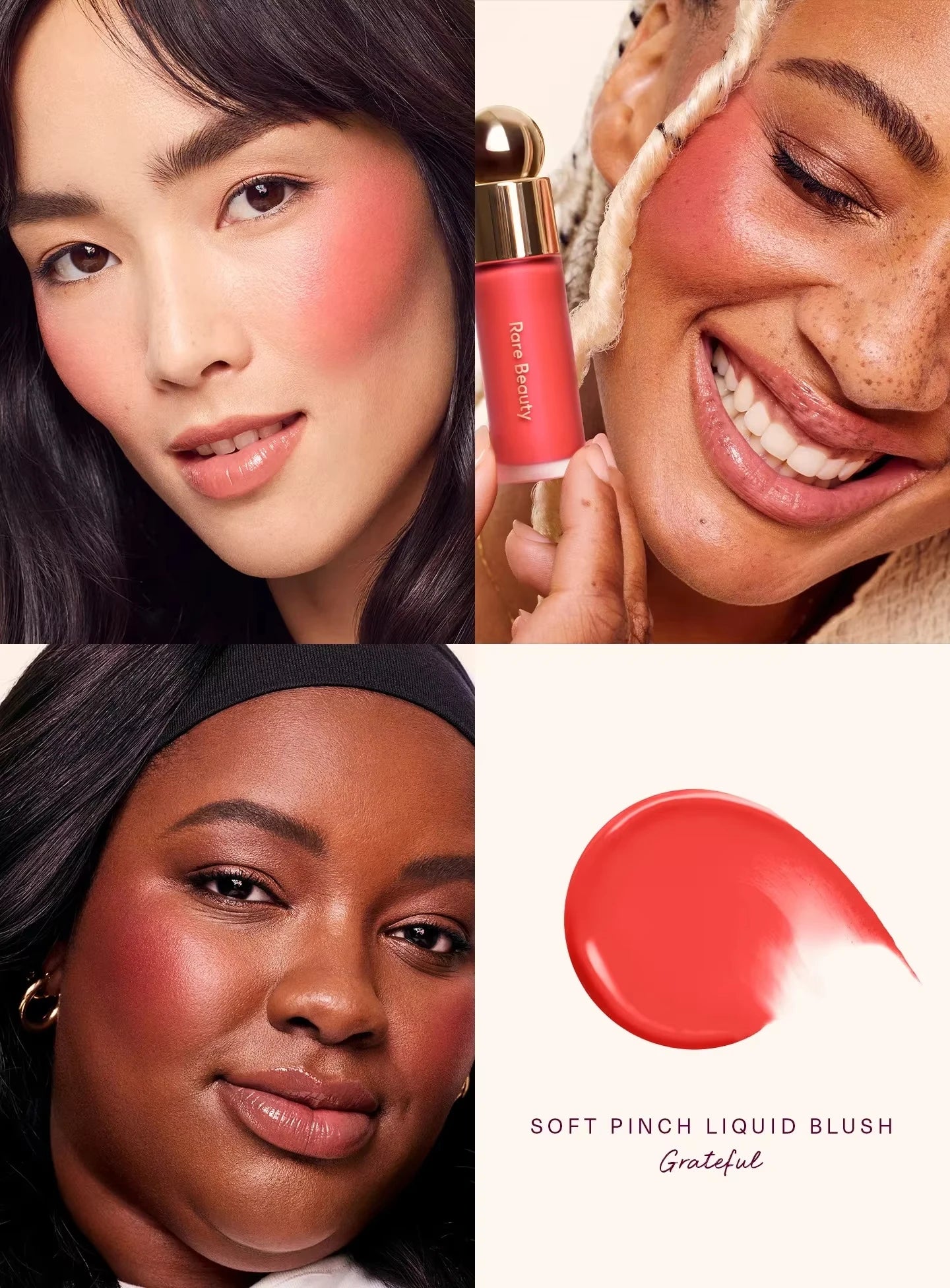 Rare Beauty Soft Pinch Tinted Lip Oil Stain Lip Gloss