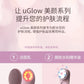 Beauty Dehumidifier Portable Face Face