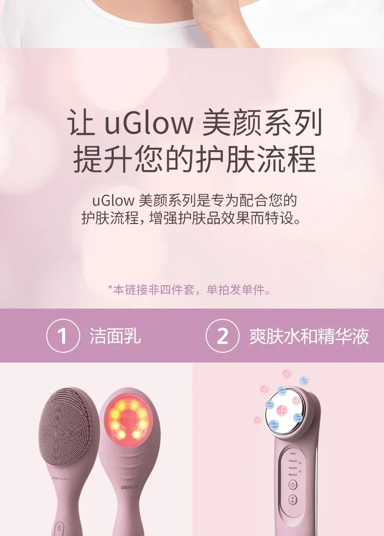 Beauty Dehumidifier Portable Face Face