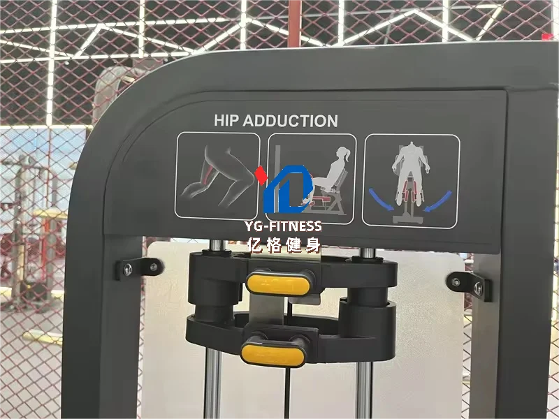 Hip Abductor Adductor Machine