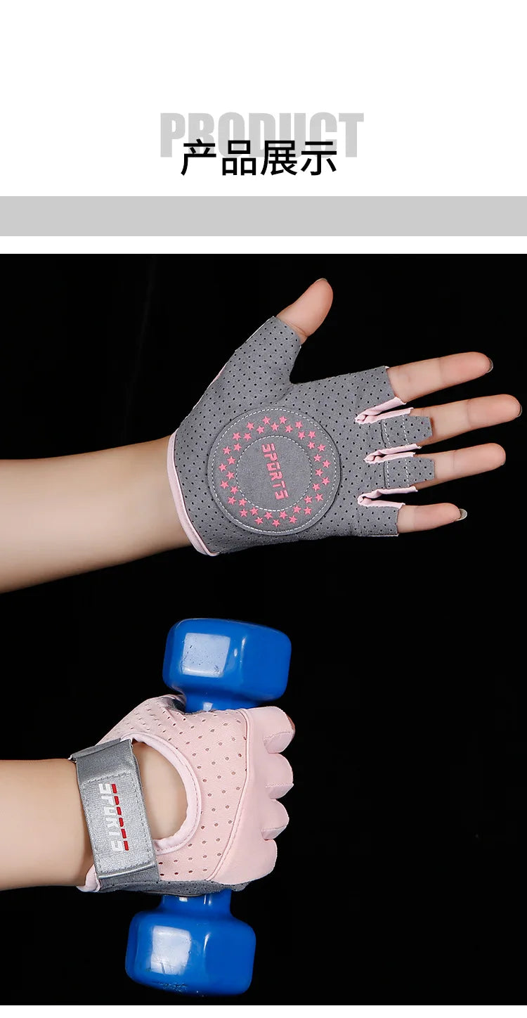 Fitness Yoga Gloves for Men Women Gym Hiking Summer Ice Silk